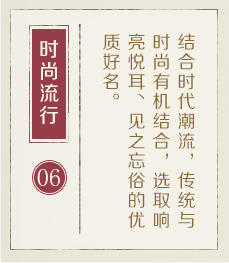 苏州哪有起名字的-起名流程六